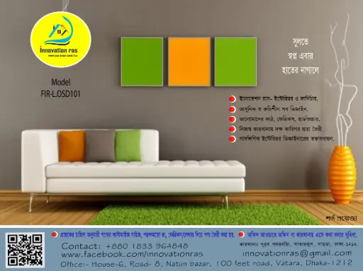 [FIR-L.OSD101] FIR-L.OSD101